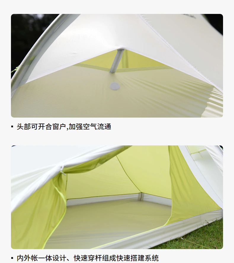 Cheap Goat Tents Kailas Outdoor Climbing Dragonfly Tunnel Tent Super light waterproof hiking outdoor camping double tent   